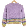 Katia Wolle - Fur Moda 100g