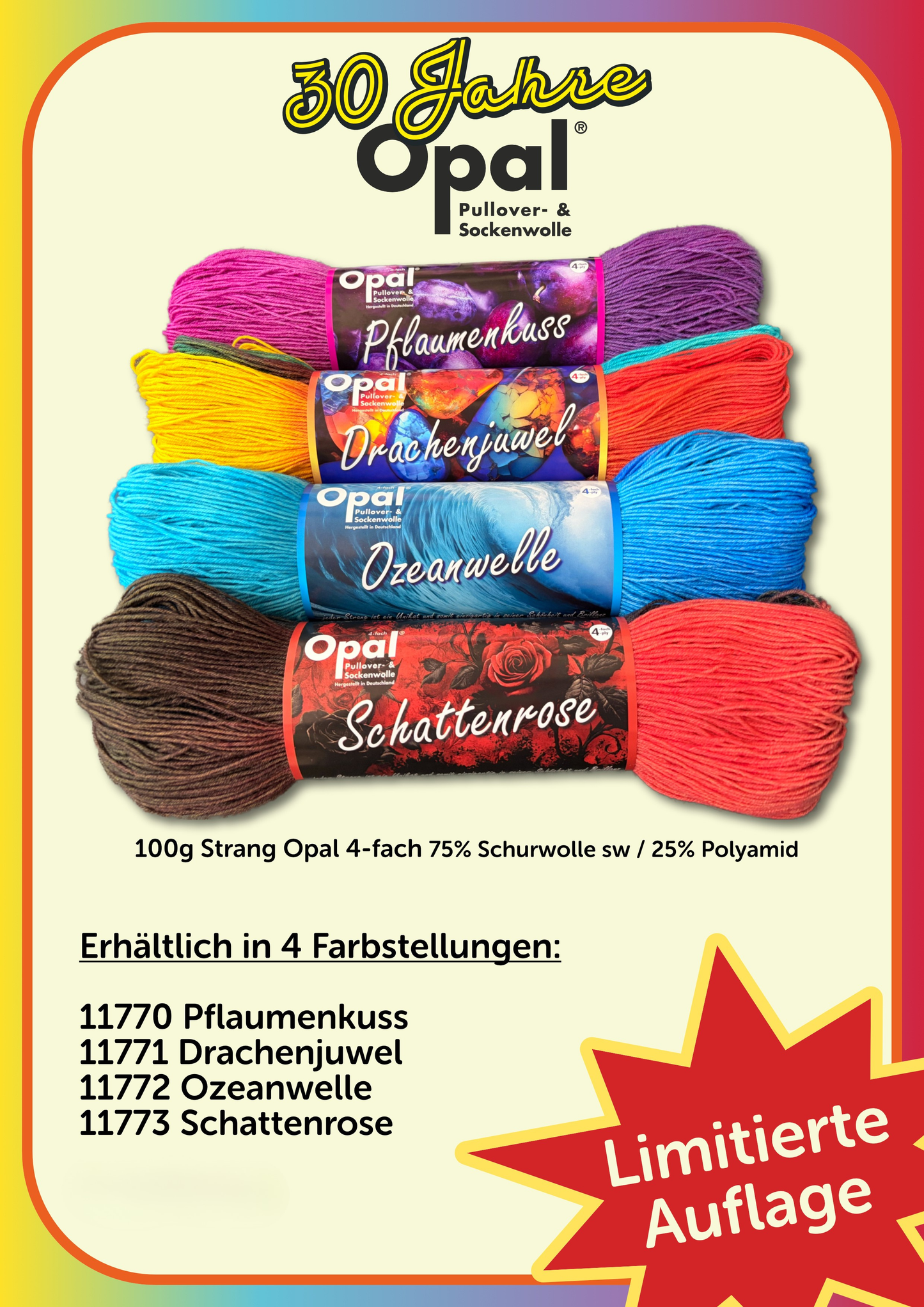 Opal Sockenwolle 17/4 Strangfärbungen 100g Limited Edition