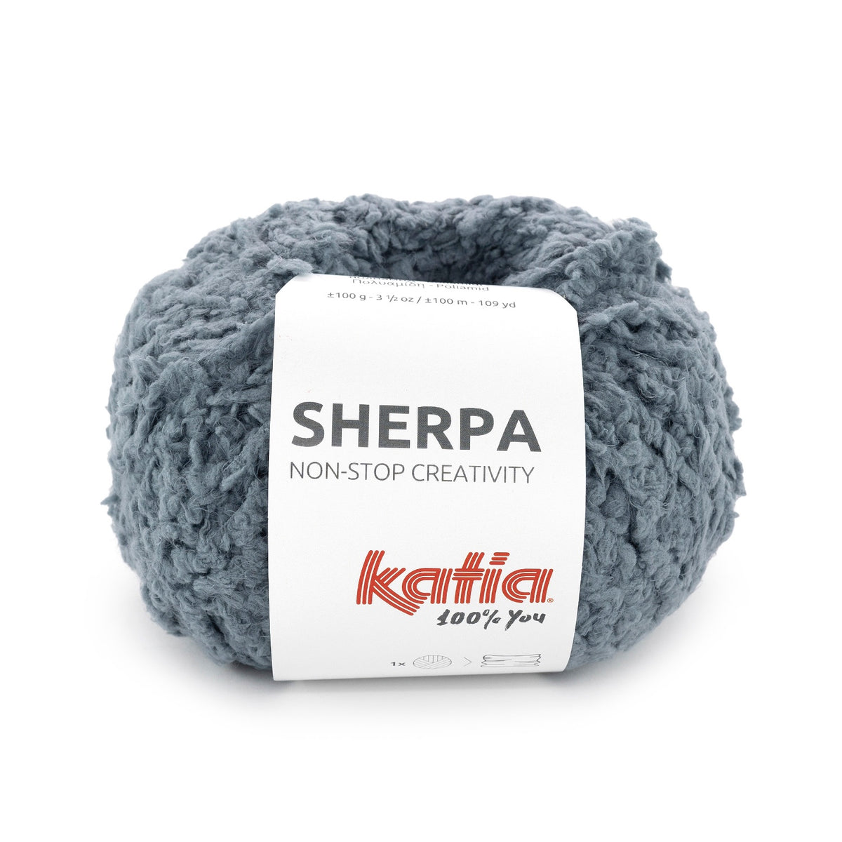Katia Wolle - Sherpa 100g