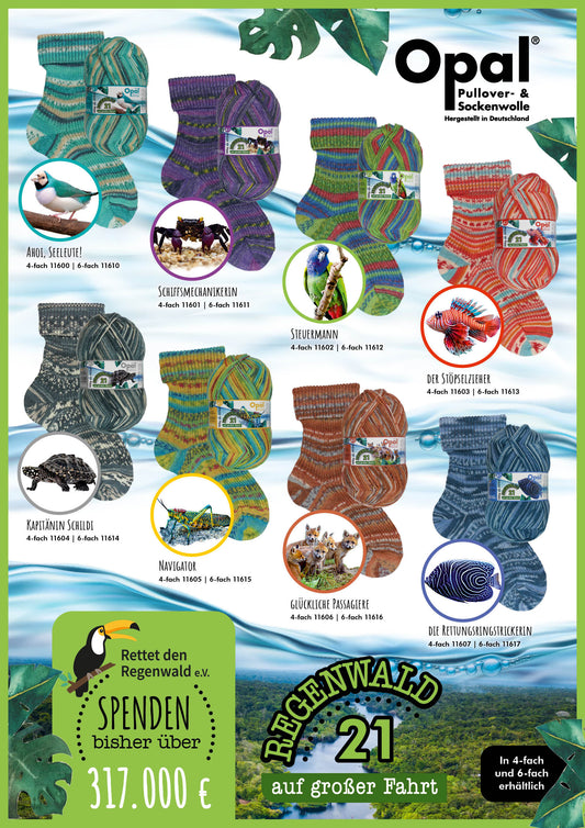 Opal Sockenwolle 4-fädig Regenwald 21